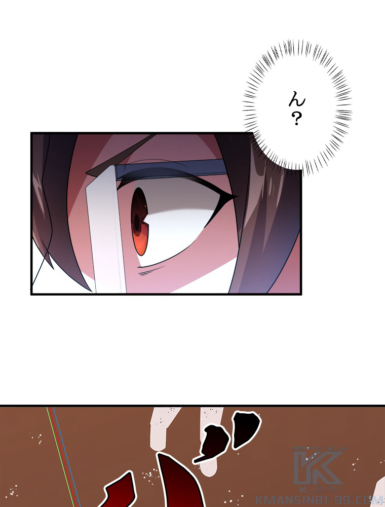 P46