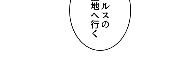 P59