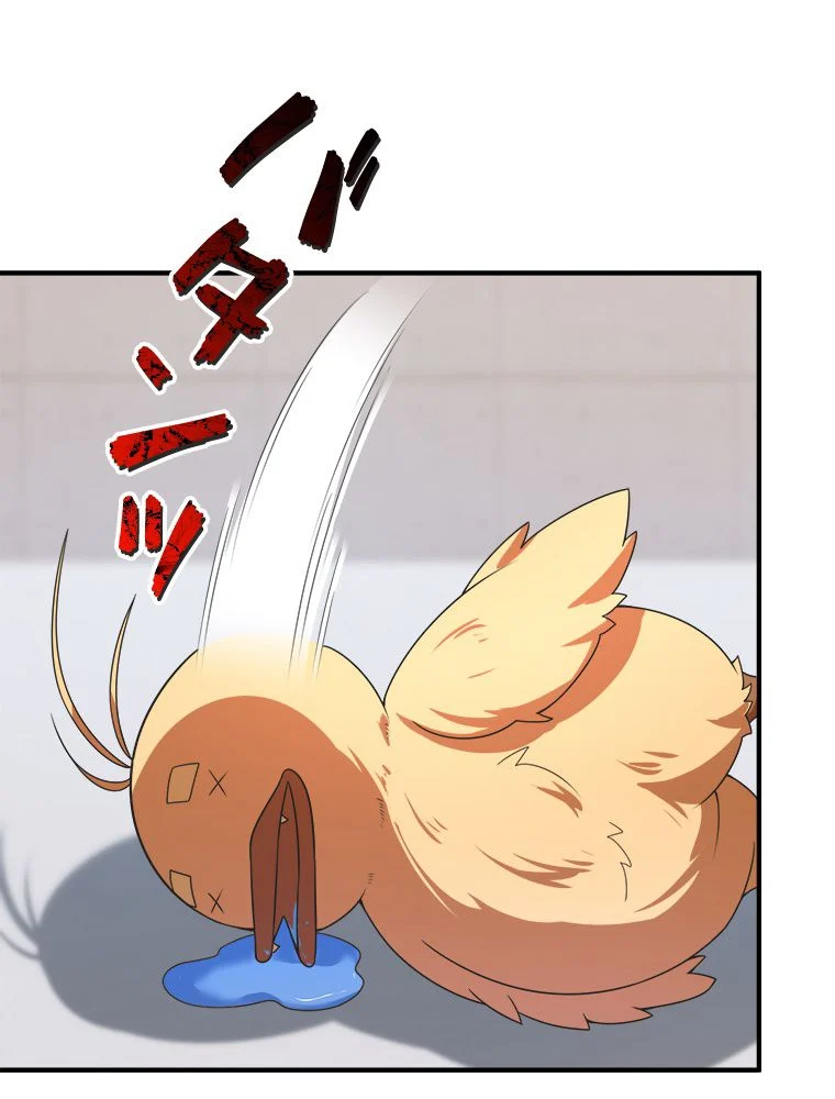 P58