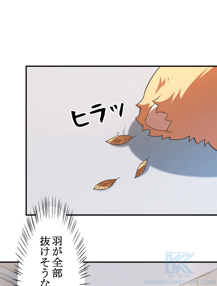 P59