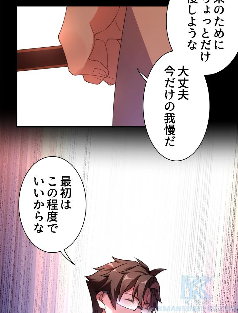 P38