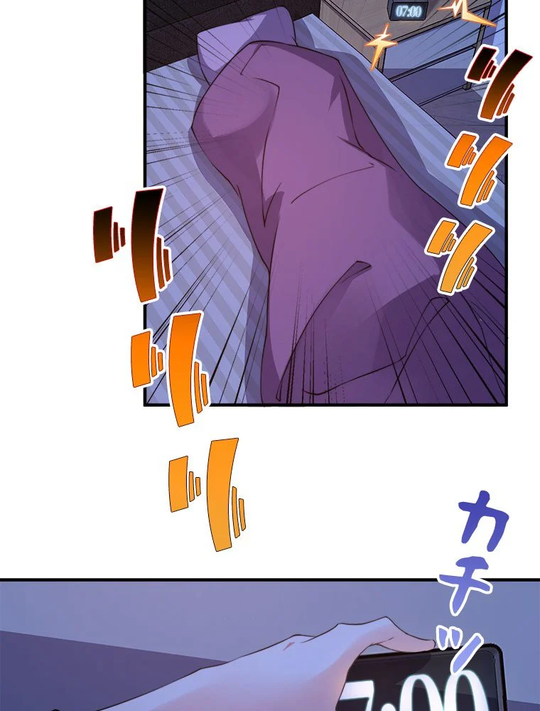 P46