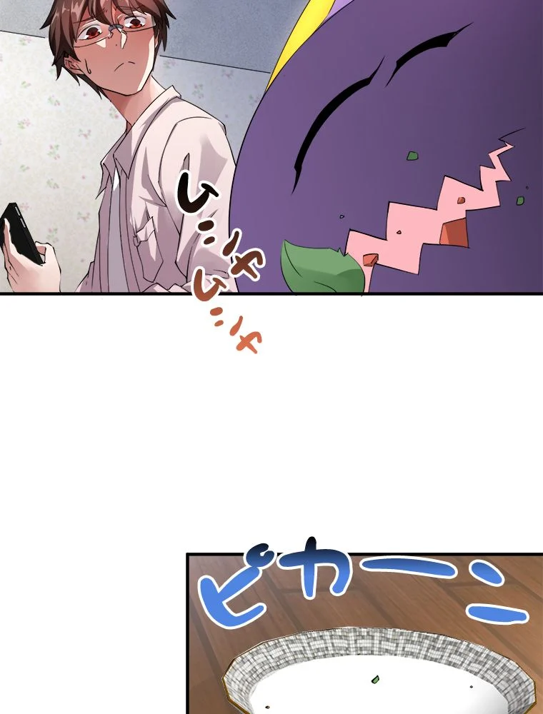 P39