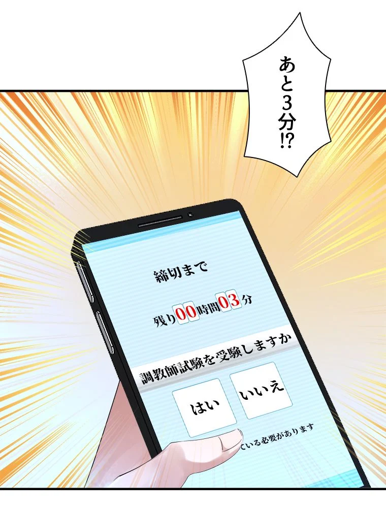 P57