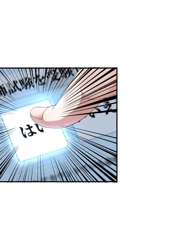P58
