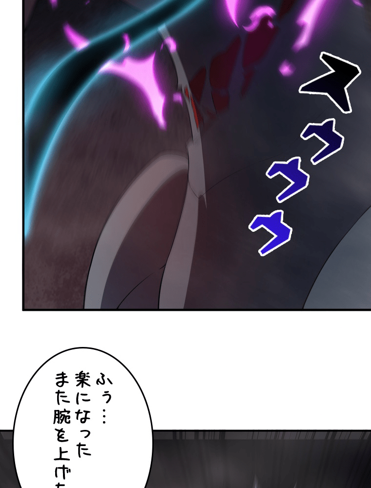 P65