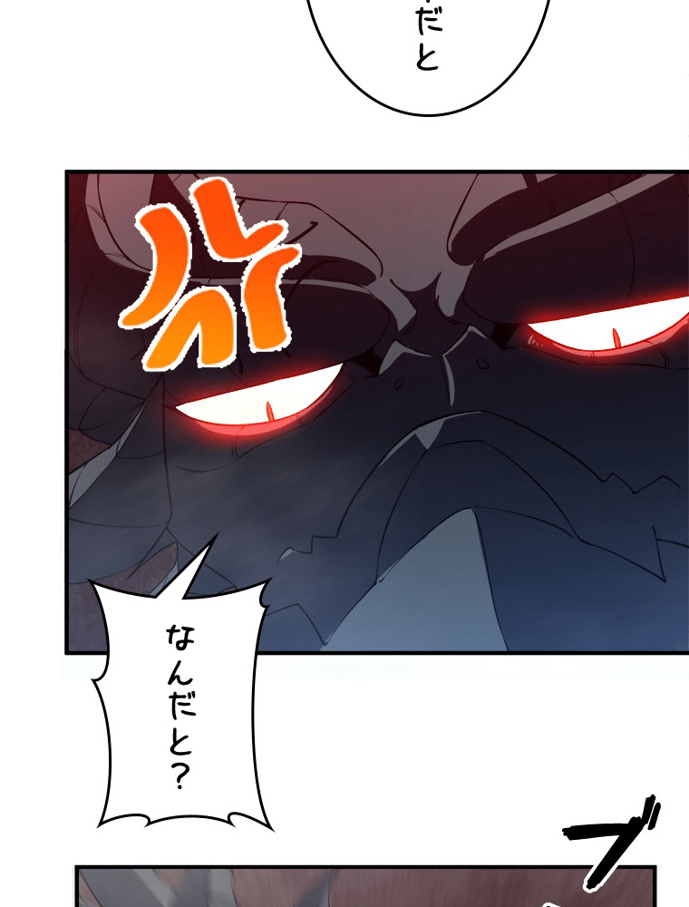 P71
