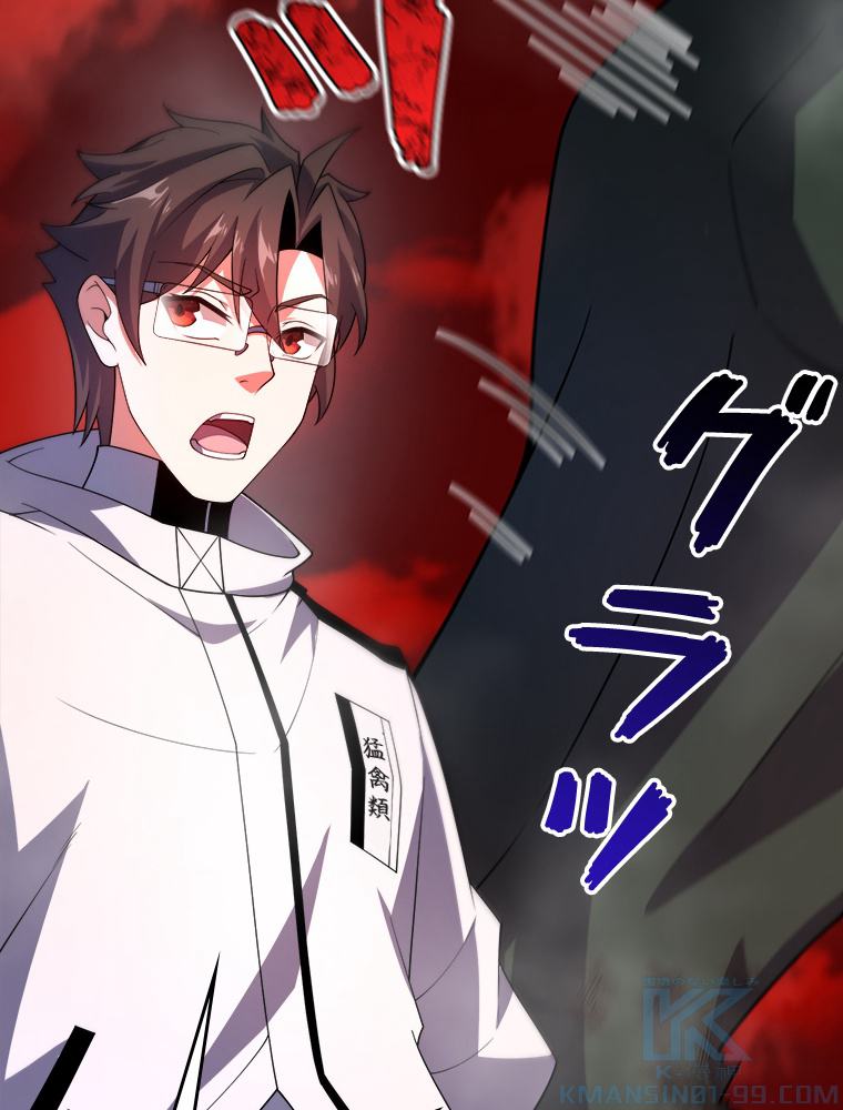 P58