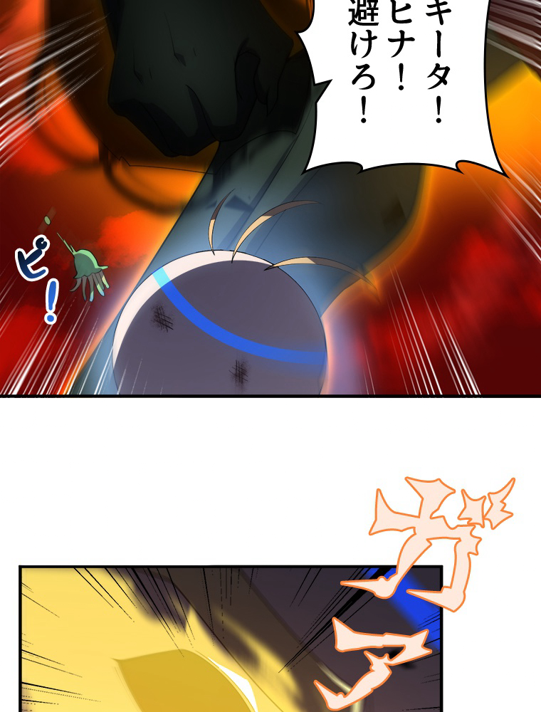 P68