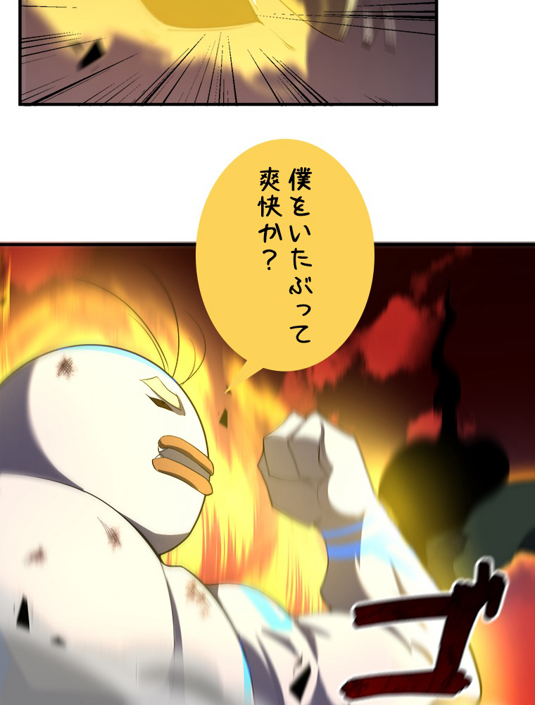 P69