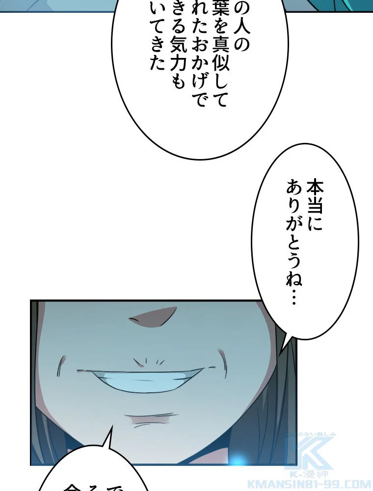 P56
