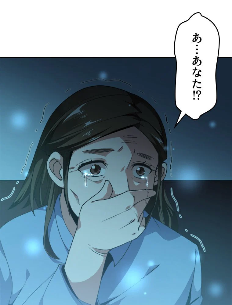 P60