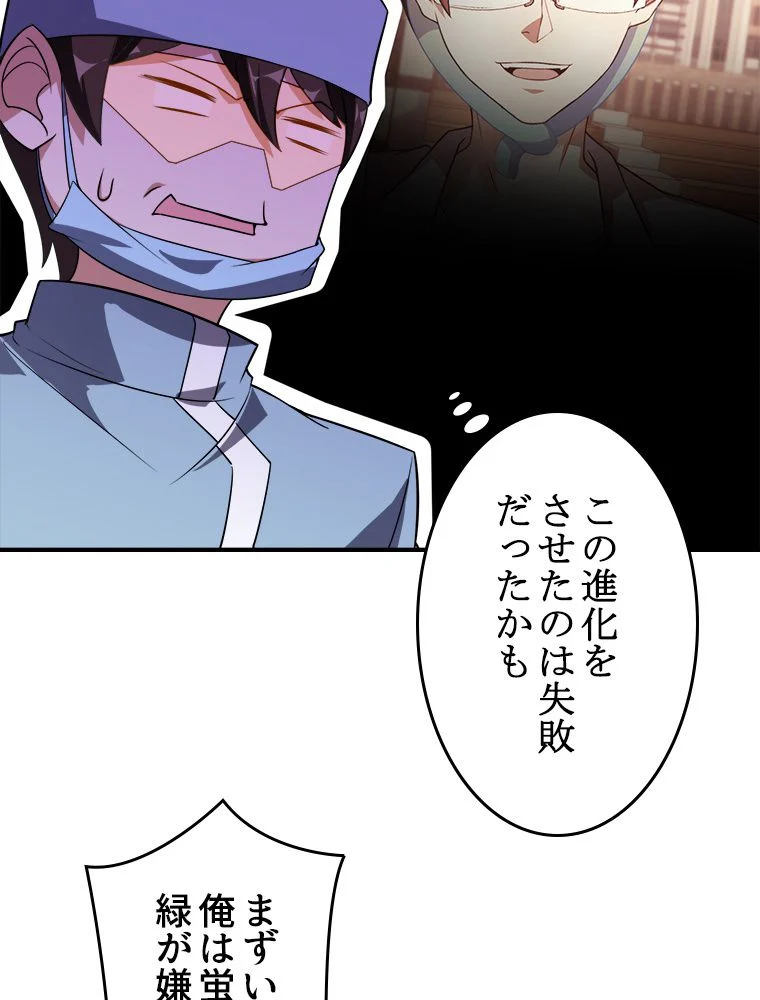 P34