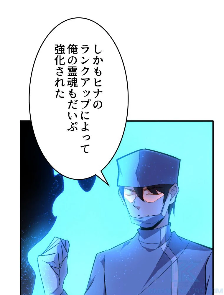 P38