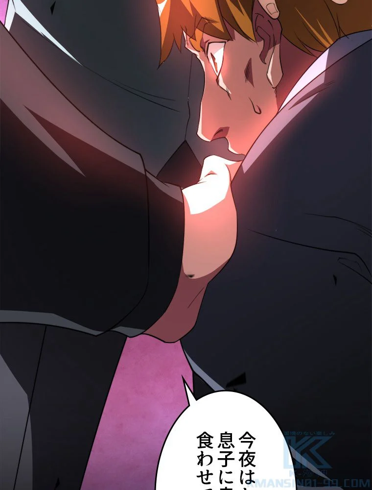 P59