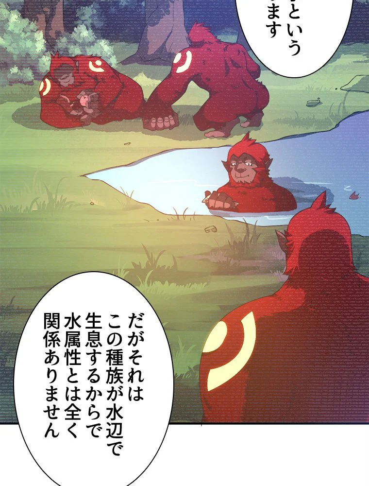 P43