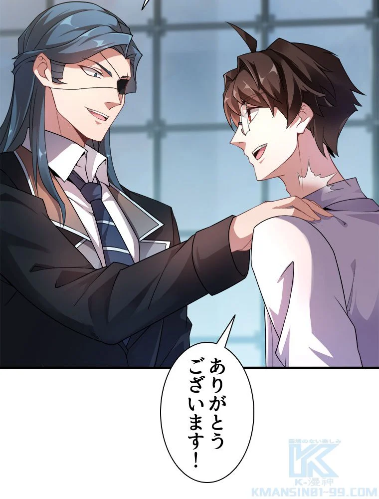 P59