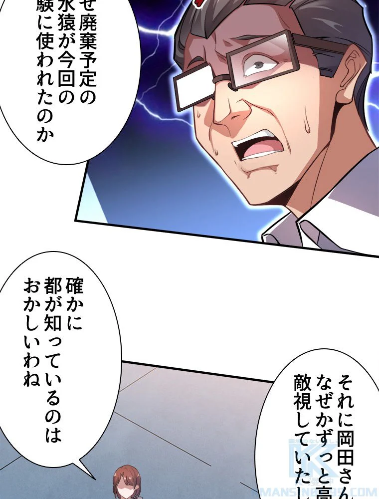 P62
