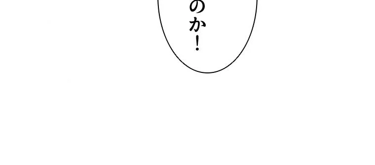 P66