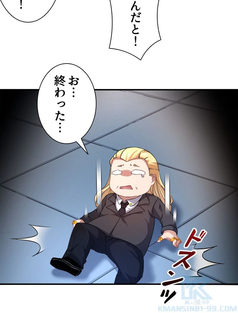 P68