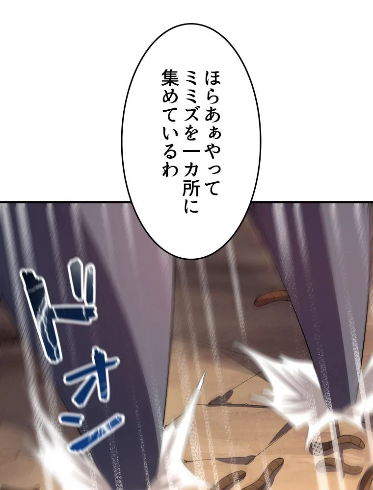 P46