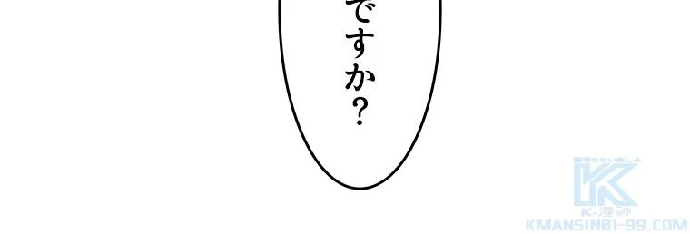 P53
