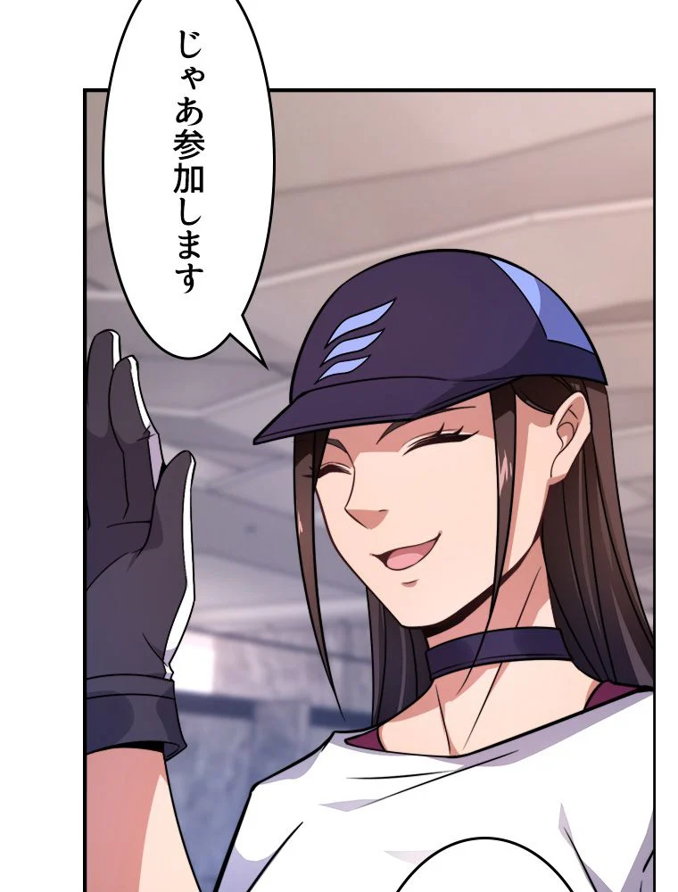 P51