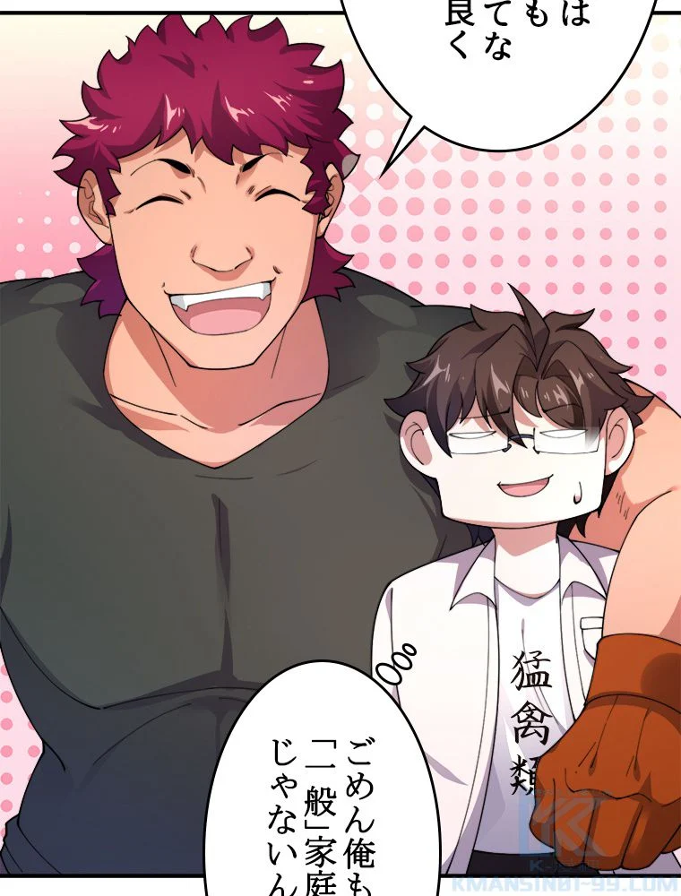 P59