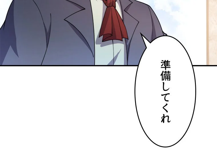 P69