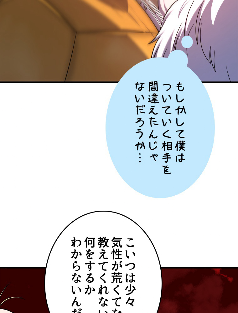P42