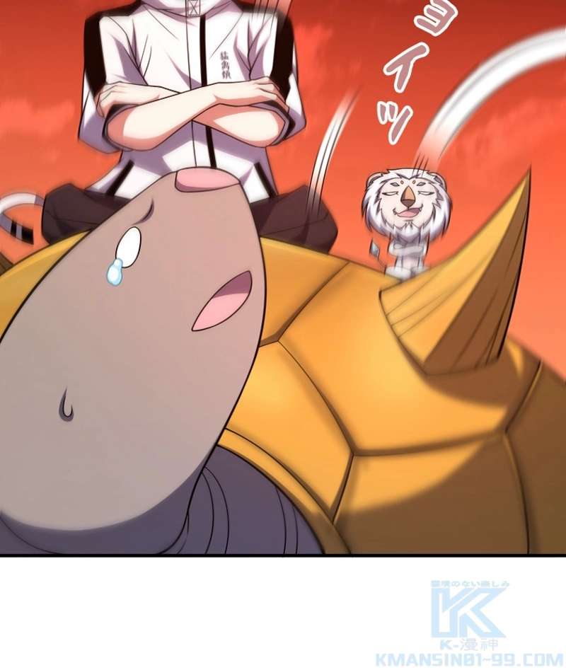 P46