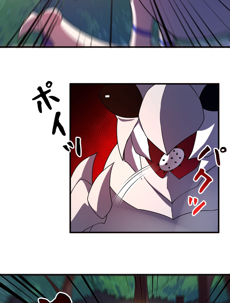 P57