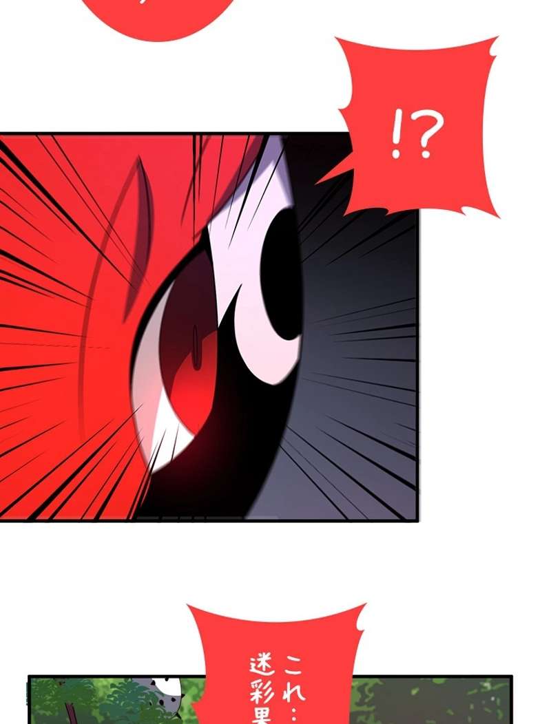 P59