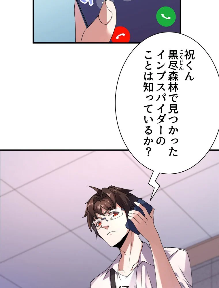 P34