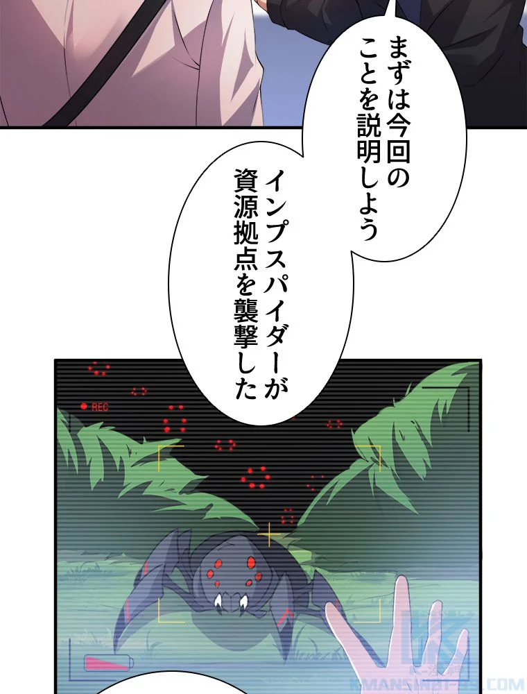 P38