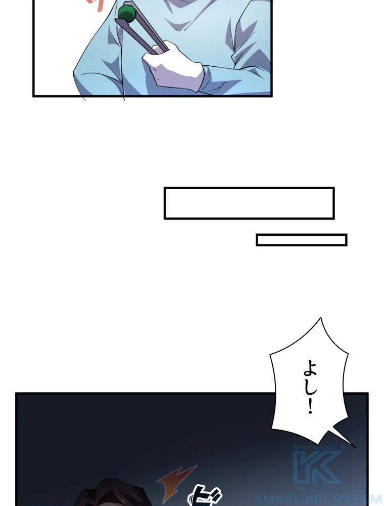 P65