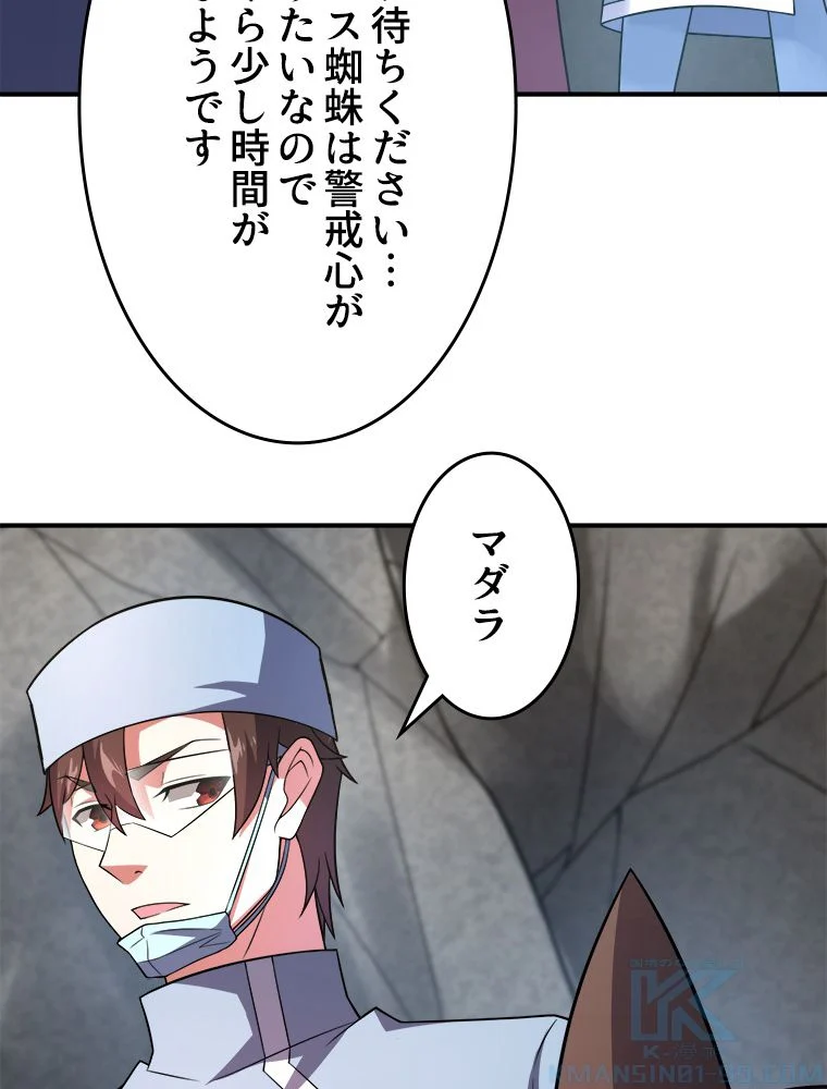 P35