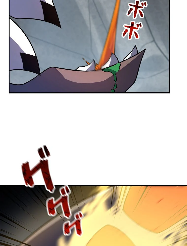 P43