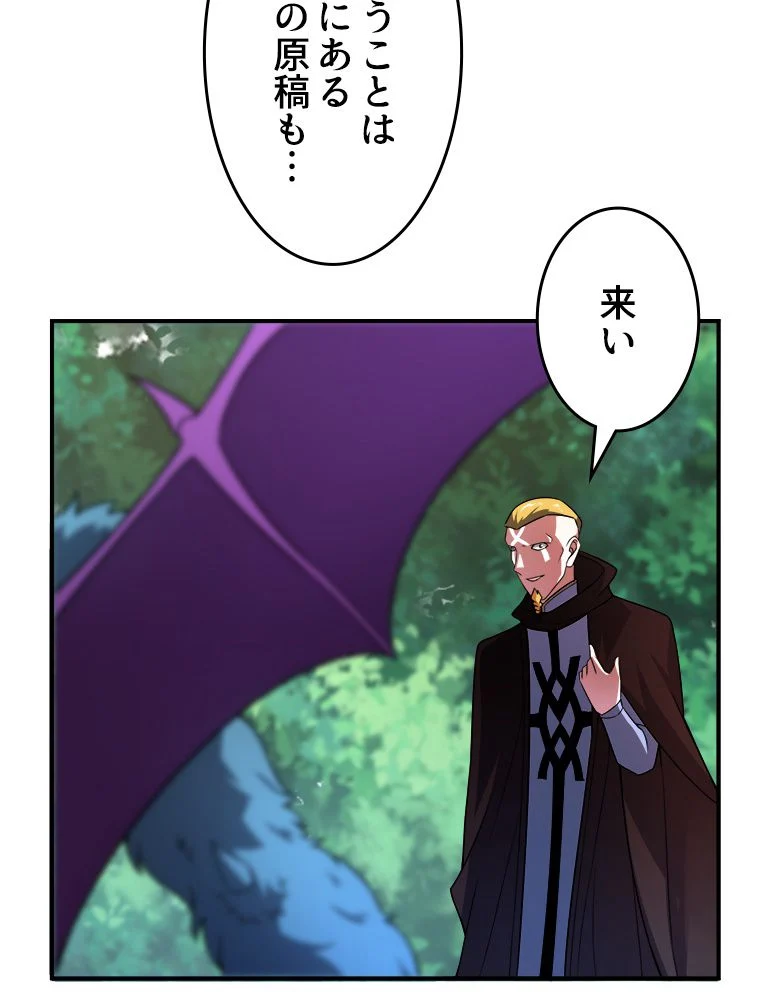 P60