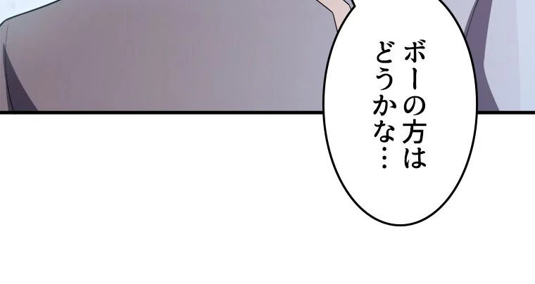 P64