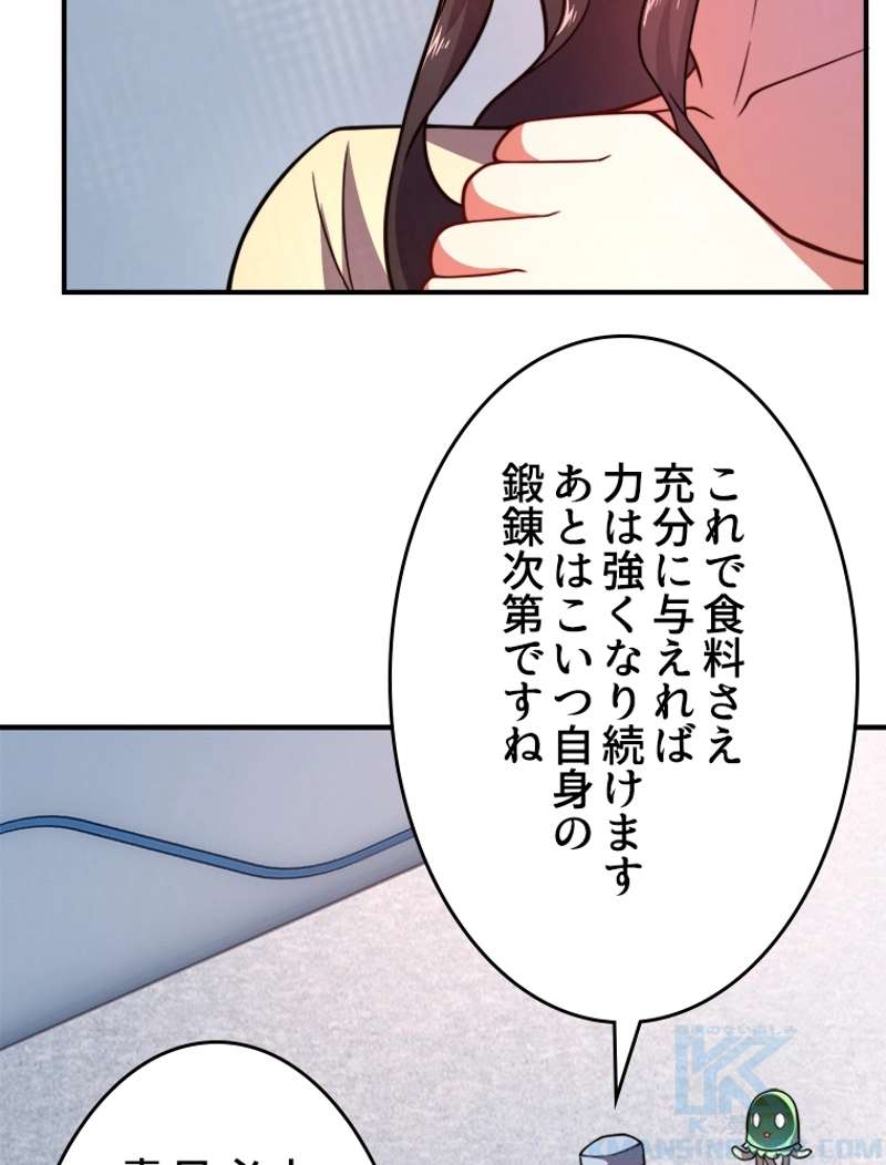 P34