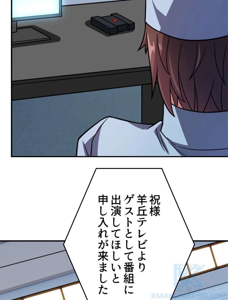 P37