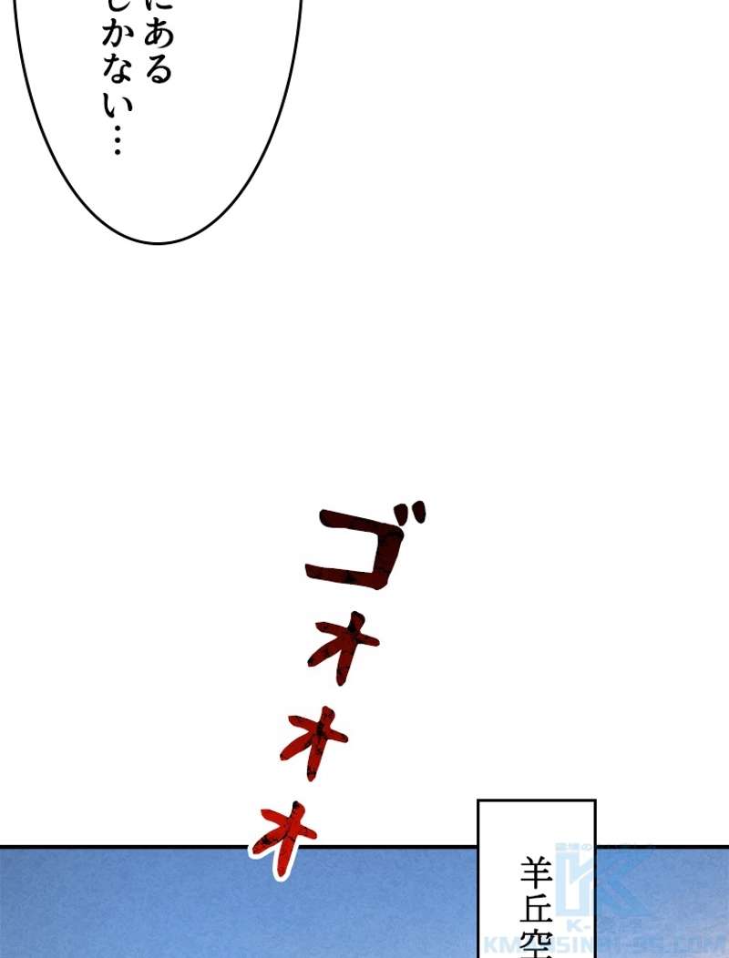 P46