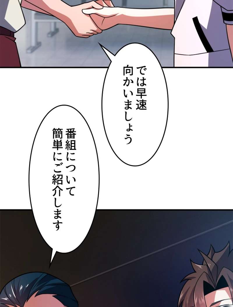 P51