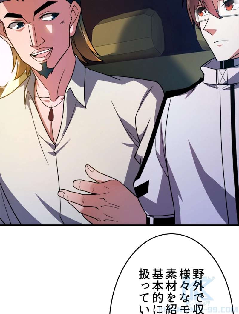P52