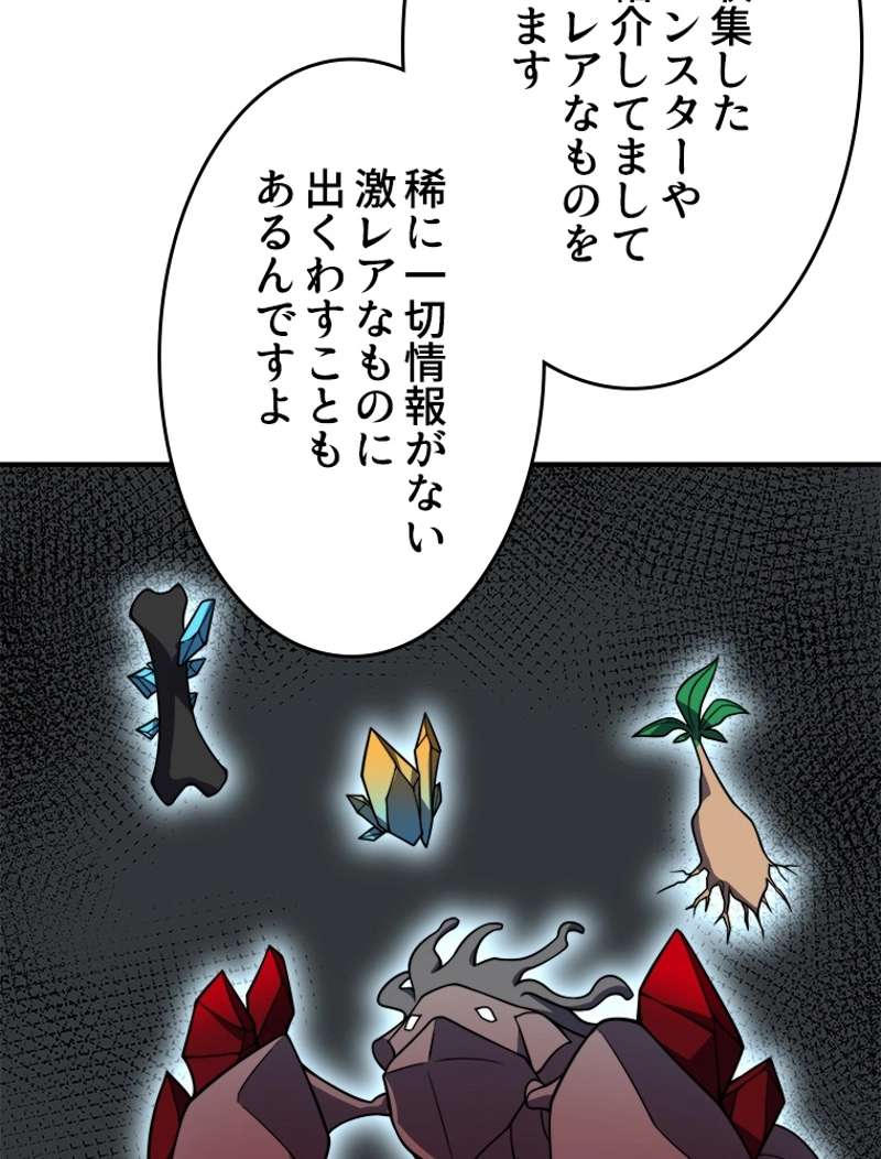P53