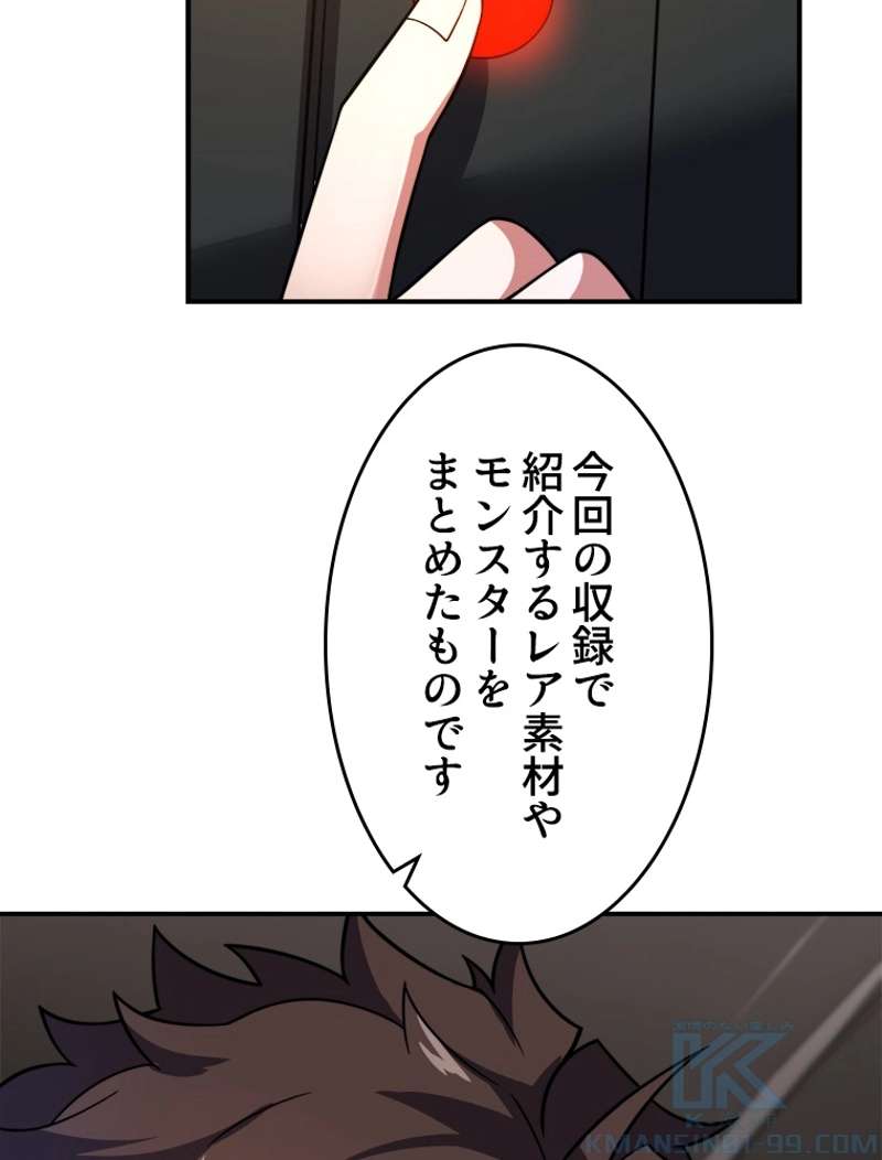 P55