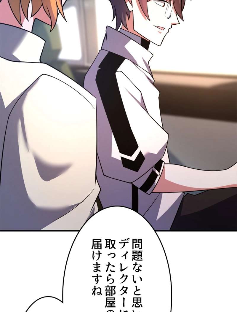 P62