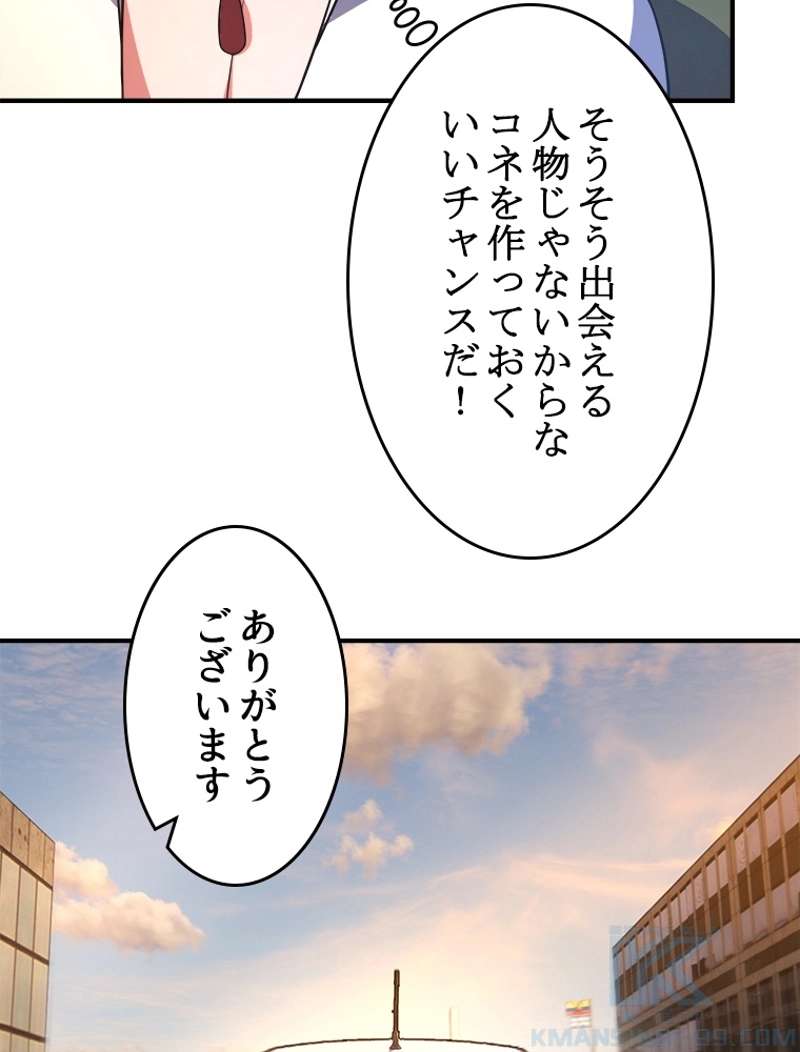 P64