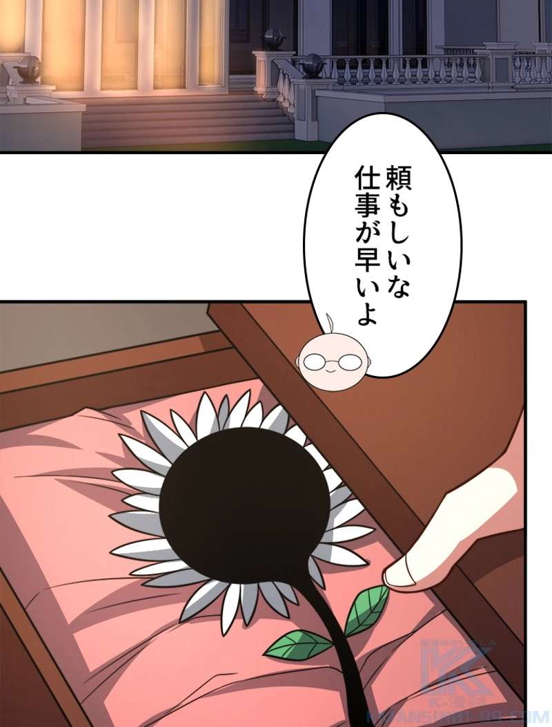 P67